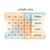 تیشرت آستین بلند مردانه طرح لی کد A1077 عمده (حداقل سفارش 6 عدد)